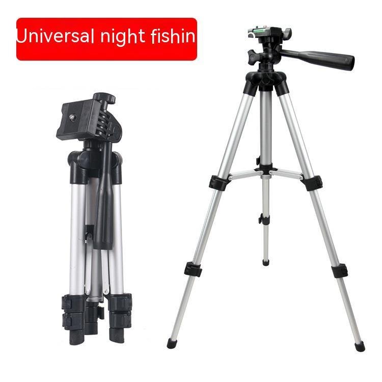 Aluminum Alloy Night Fish Luring Lamp Tripod Bracket